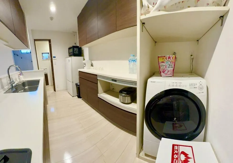 Appartamento Js House Yokohama